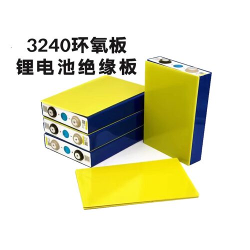 3240 Epoxy Board for Lithium Batteries