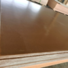 3020 pf 3020 PFCP202 Phenolic Paper Laminated Sheet | NEMA Grade XX Bakelite Insulation Board with Custom CNC Slicing